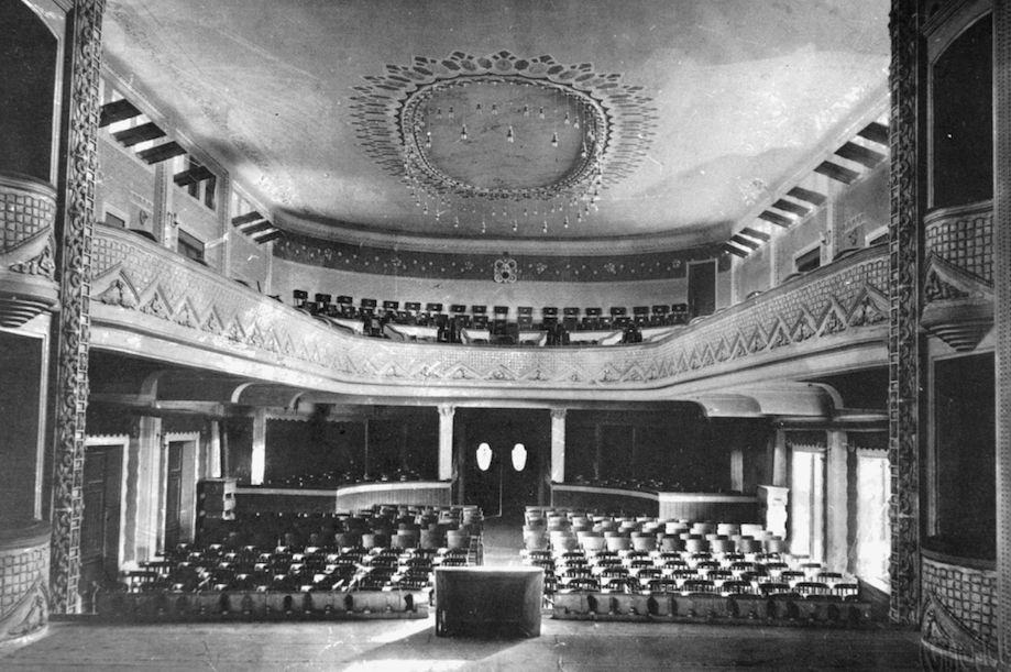Teatro Verdi - San Donà di Piave